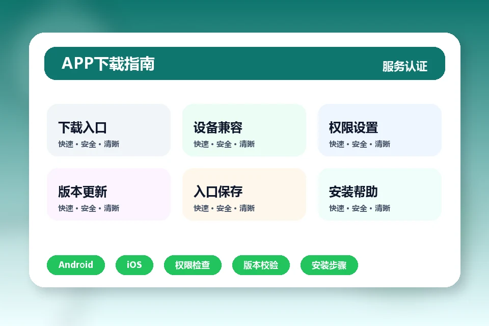 开云官网首页 APP | KAIYUN SPORTS