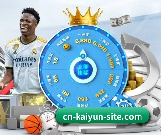 开云官网首页 APP | KAIYUN SPORTS